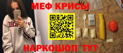 mix Абакан