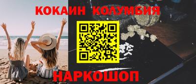 эйфоретик Азнакаево