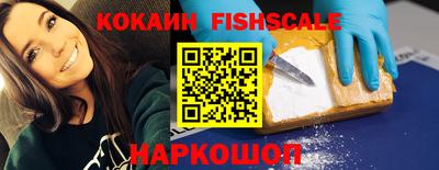 эйфоретик Азнакаево