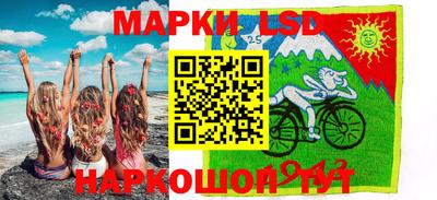 mdma Абинск