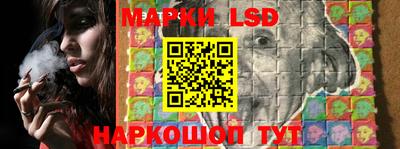 mix Абакан