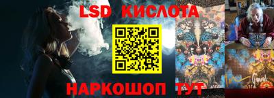 mix Абакан