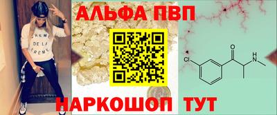 mix Абакан
