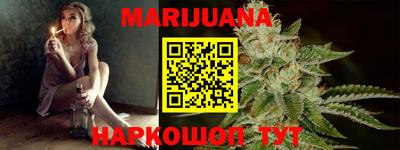 mix Абакан