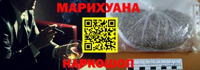 эйфоретик Азнакаево