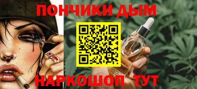эйфоретик Азнакаево