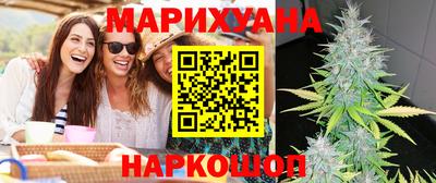 mix Абакан