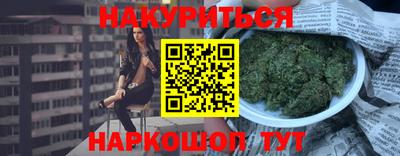 mix Абакан