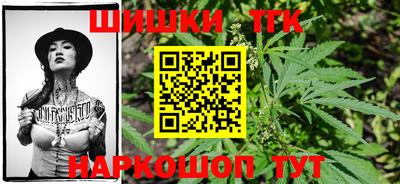 эйфоретик Азнакаево