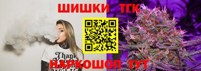 эйфоретик Азнакаево