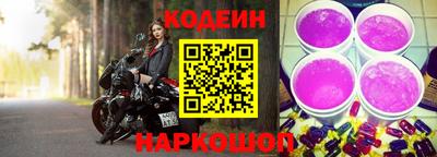 mix Абакан