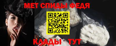 mix Абакан