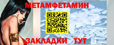эйфоретик Азнакаево