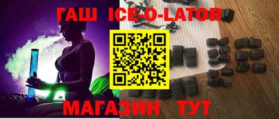эйфоретик Азнакаево
