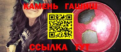 mix Абакан