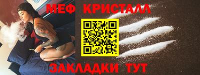 mix Абакан